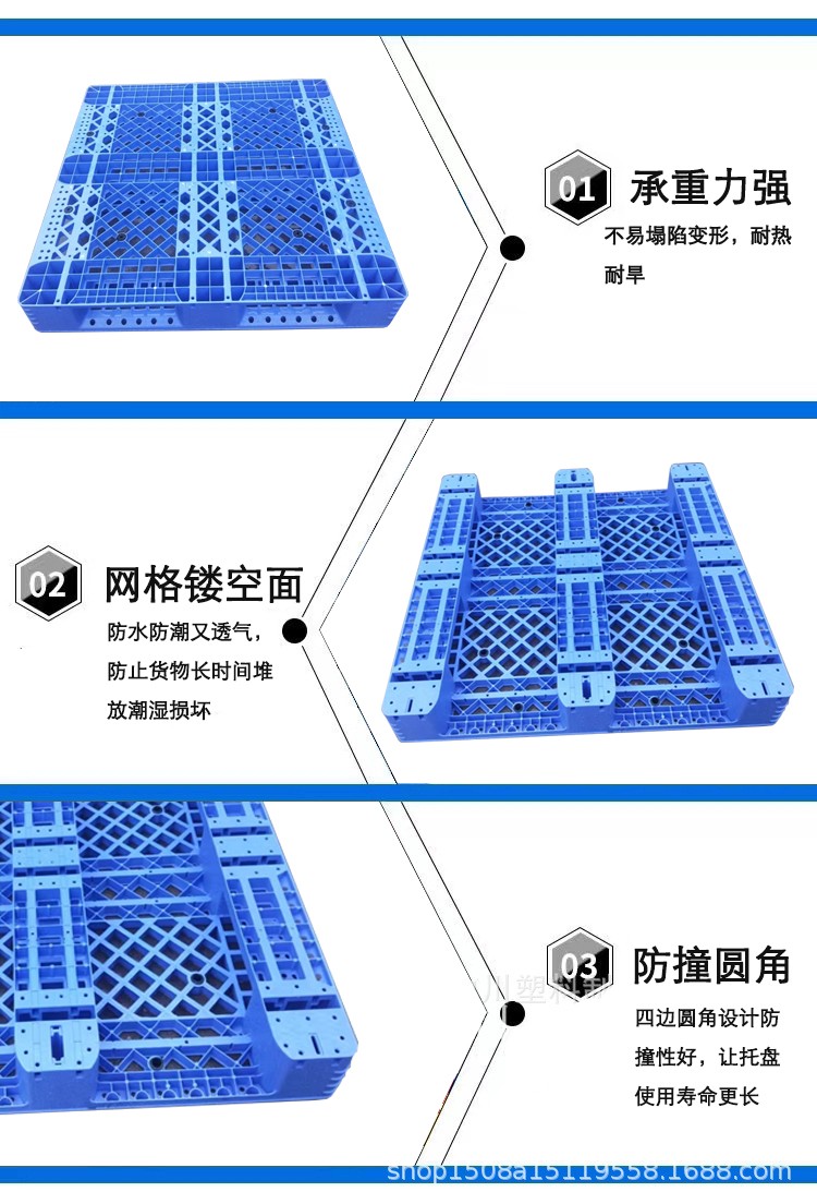 細(xì)節(jié)展示.jpg