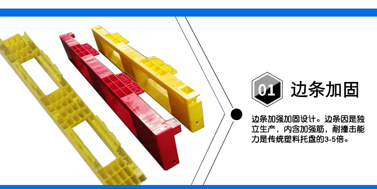 細節(jié)展示 1.jpg
