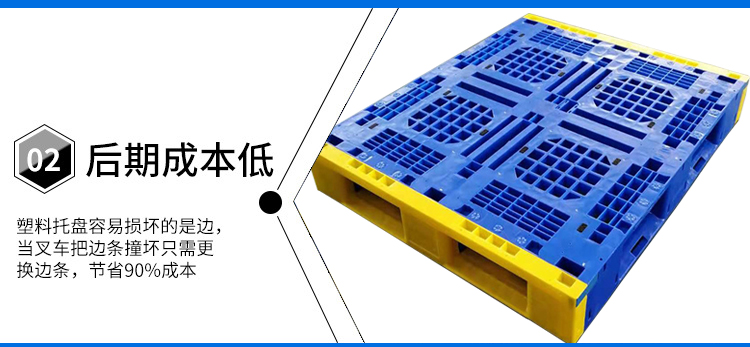 細節(jié)展示 2.jpg